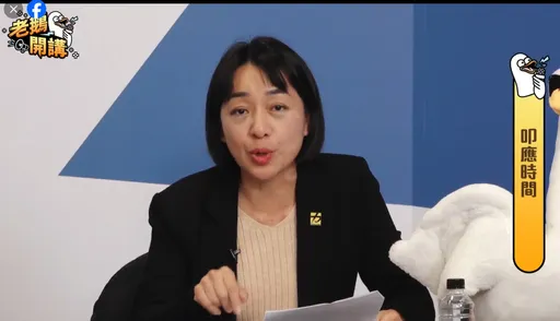 王婉諭遭call in痛罵「你女兒白死了」 激動解釋:你錯誤解讀