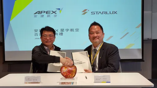 攜手星宇在地培育飛航人才 安捷購教練機2月抵台