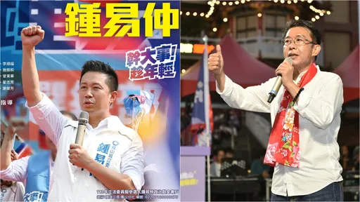 許智傑猛批對手留美假學歷應退選 鍾易仲認沒慎選學校但「做事能力不在學歷高低」