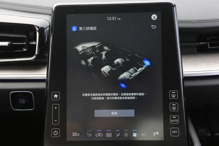 第三排通話功能開啟之後，駕駛及乘客的聲音將透過麥克風與音響揚聲器，傳達到前後成員區域，讓車內交談更輕鬆。林浩昇攝