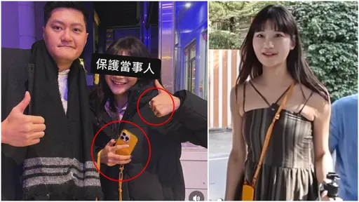 愛莉莎莎悄悄返台赴柯P尾牙！四叉貓比對2圖揪出　網驚：偵探貓太恐怖