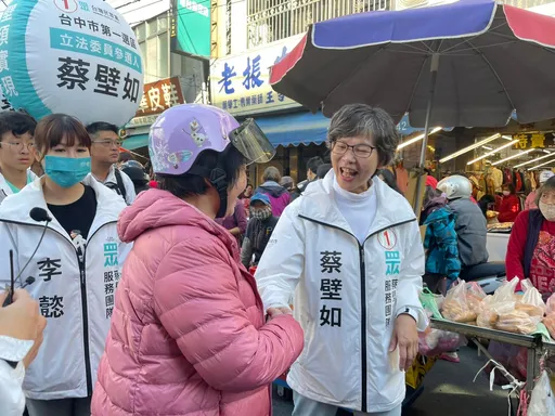 血滴子專訪3|空降6個月讓4連霸立委嚇冷汗 蔡壁如:提早半年結局恐不同