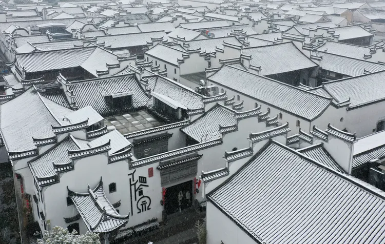 浙江省東陽市盧宅景區22日雪景。新華社