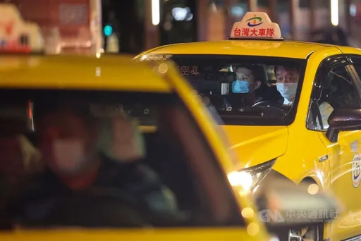 北市春節計程車加收30元 違規喊價最高罰9萬元