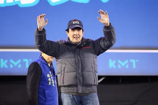 痛斥蔡英文、賴清德　馬英九辦公室：反對九二共識就是出賣台灣人利益