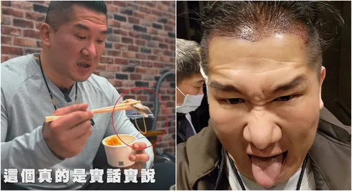 吃到橡皮筋?館長崩潰「我吞下去了」 真實情況全說了