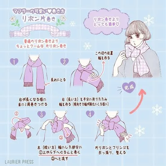 網友發現，網路上流傳的芙莉蓮圍巾綁法和官方版本稍有不同。翻攝自臉書粉專「日本集合 Japhub」