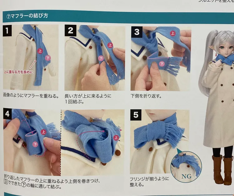 《葬送的芙莉蓮》官方曾推出公仔，還細心圖示介紹「芙莉蓮圍巾」綁法。翻攝自社群X（推特）みこのん@mikonoMai