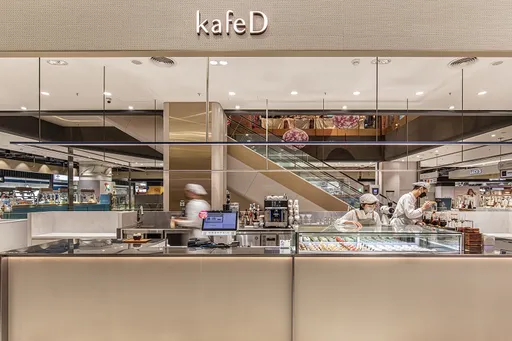 「kafeD 咖啡滴」永续概念店进驻竹北远百 限定推出客家擂茶桔酱饮