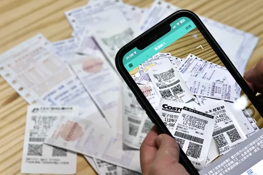 大學生暴動!校內開出千萬發票大獎 陽明交大公布「特徵」:快領