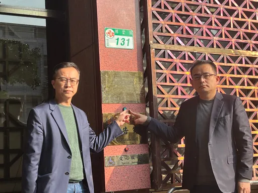 控民進黨競選廣告盜用4秒!國民黨怒告這2罪 痛批「忝不知恥」