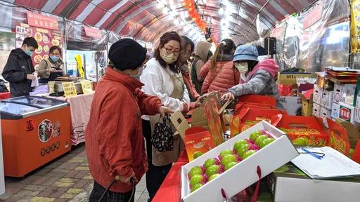 新北6農會超市推年菜優惠 板農年貨大街月底登場