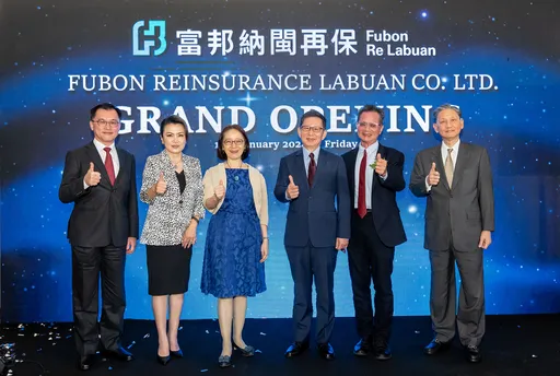 不畏防疫險虧逾百億 富邦產前進馬來西亞成立再保子公司