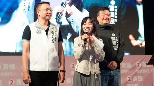 黃捷贏了「最感謝趙天麟」　致謝高雄市民共創70幾天勝選奇蹟