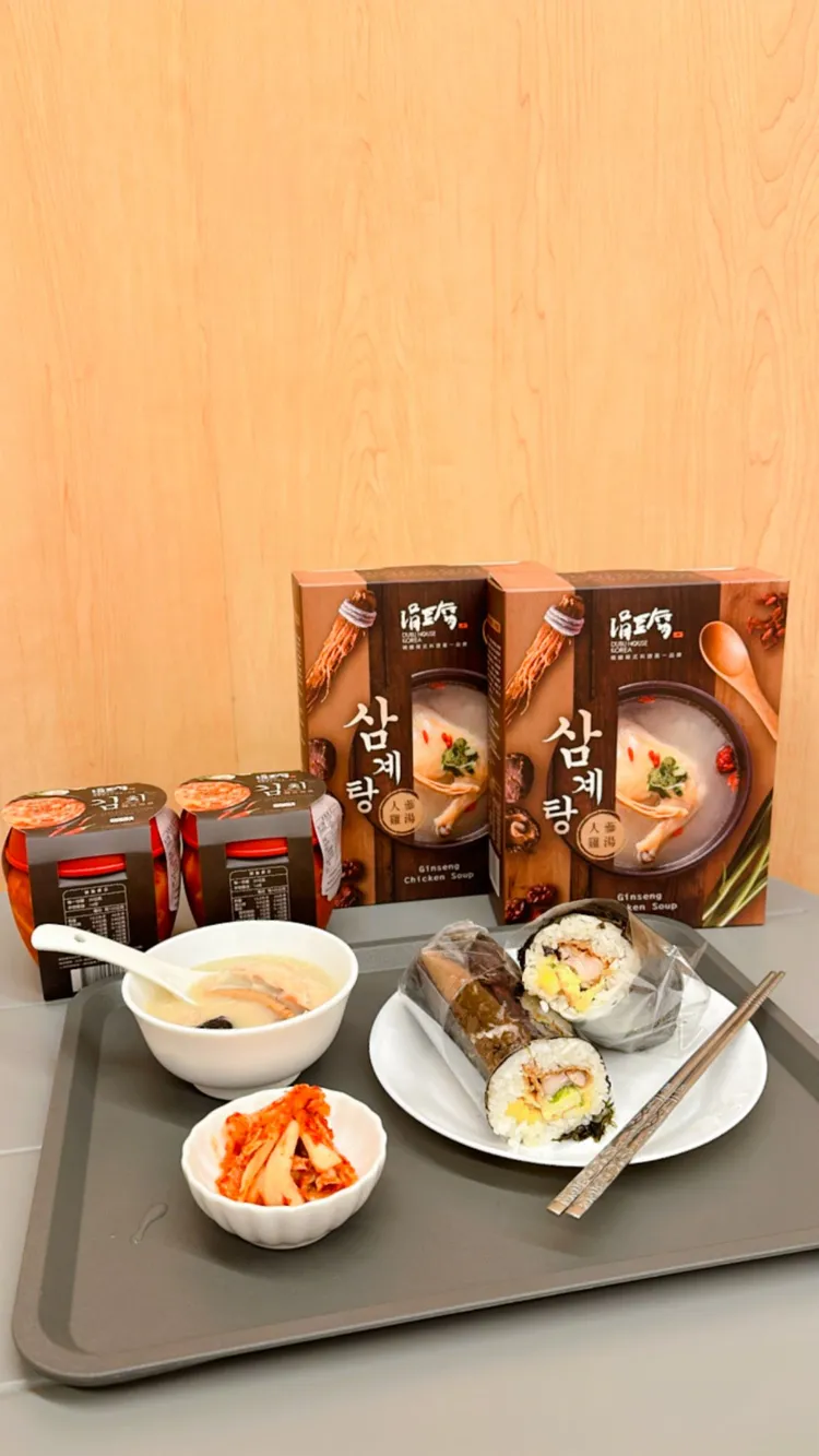 若是愛車保修屆午餐時段，新莊服務中心亦將為所有留廠車主提供韓式精緻餐點，如涓豆腐人蔘雞湯、涓豆腐韓式泡菜、現做飯捲等。業者提供