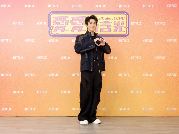 柯震東讚《愛愛內含光》富有教育意義。Netflix提供