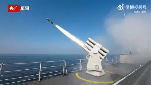 賴清德當選凍未條？中國公布軍演影片「飛彈狂射」　國防部急回應