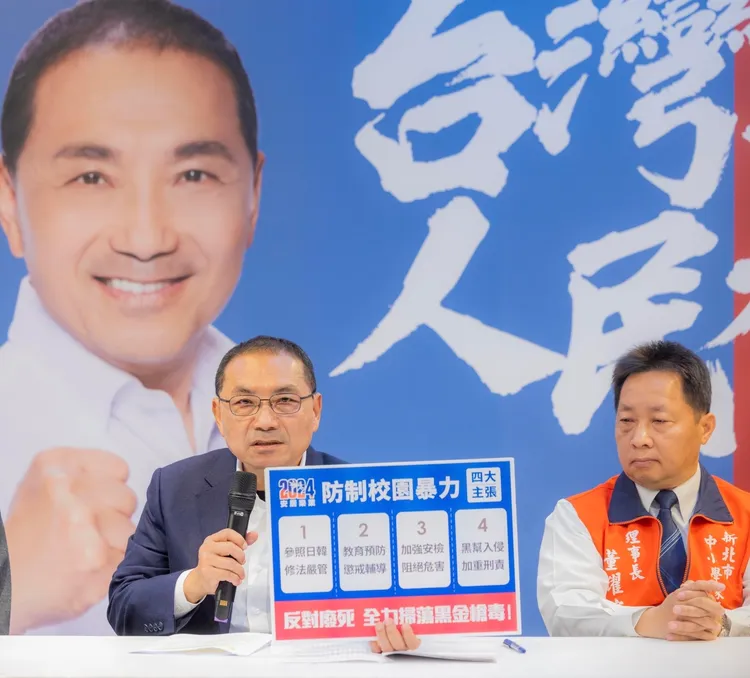 侯友宜主張反對廢死。資料照片