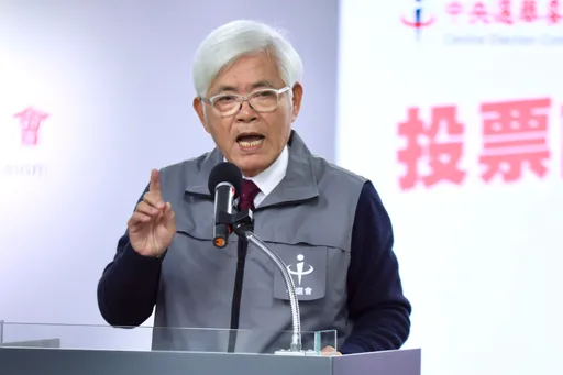 「賴蕭配」凱道造勢超時7分鐘！　是否開罰中選會回應了