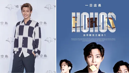 炎亞綸27日現身台中新光三越賣甜點！為回歸演藝圈試水溫