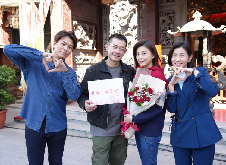 《追分成功》收視再創新高。