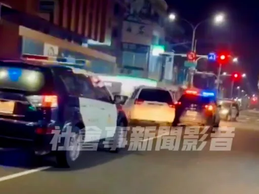 追逐片|轎車拒捕遭4警車包夾 逆向蛇行險象生!領19張罰單噴16萬
