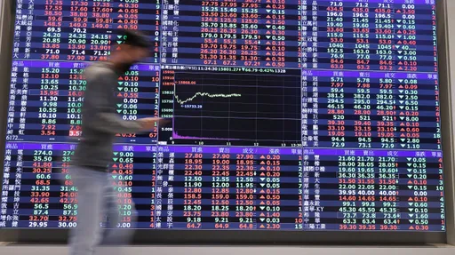 選後台股衝高回落收漲33.99點 觀光股重挫