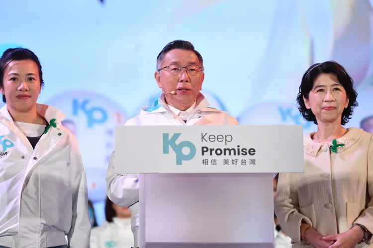 柯文哲激動喊話群眾不准放棄。攝影中心