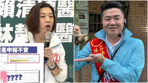 林靜儀檢舉「隱匿6000萬債權」　顏寬恒這樣解釋