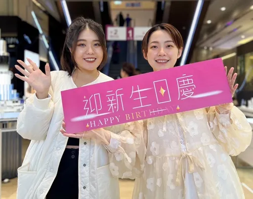 台中大遠百新年首波促銷開跑　居家廚電商品表現亮眼