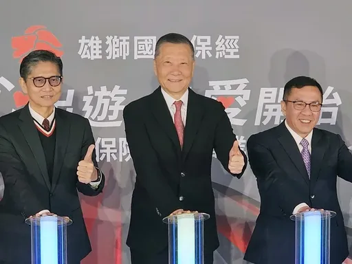 雄獅跨足保險經紀 目標上市櫃孵小金雞