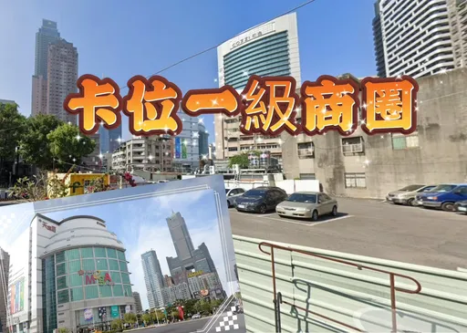 三多商圈預售屋續漲 歐美5.1億元現金購地打造捷運公園景觀宅