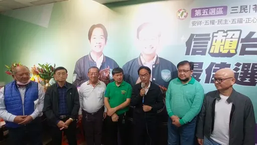 三度對決!領先黃柏霖1萬8千票 高雄李昆澤自行宣布4連霸當選