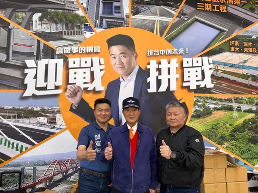 宋楚瑜輔選台中行 跨黨派合作顏寬恒盛讚「最努力跑基層」