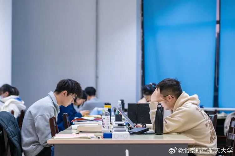 李躍康是北京航空航天大學的學生；圖非當事人。翻攝微博@北京航空航天大學