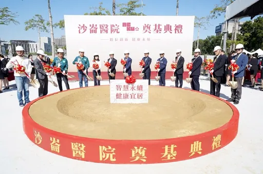 500億打造全台唯一醫療創新園區 上萬醫療產業人才成購屋主力