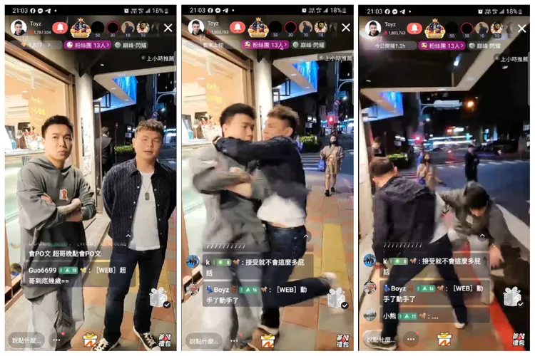 超哥不滿Toyz的發言，在直播中當街開扁。翻攝自YouTube
