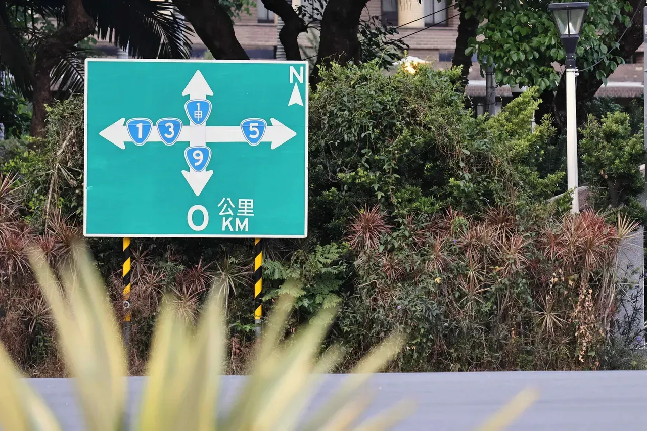 省道示意圖。資料照片