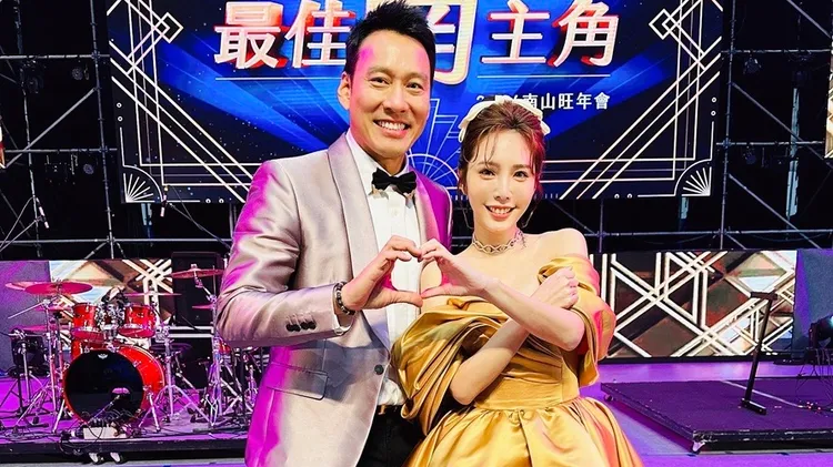 朱琦郁、艾利克斯。翻攝朱琦郁fb