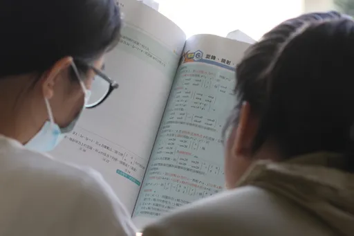 学测|数学A越写越难 像搭云霄飞车!参考解答看这里