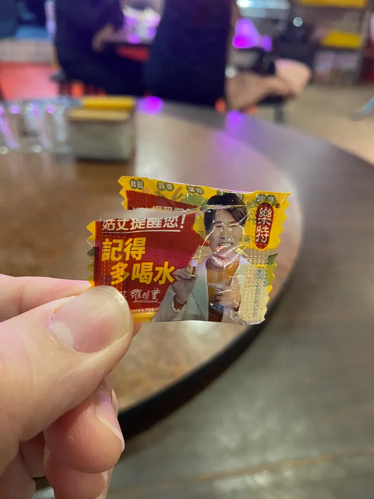 女網友PO文分享說，這款喉糖對喉部不適很有效果，她發現全聯就有賣。翻攝自臉書「我愛全聯-好物老實説」