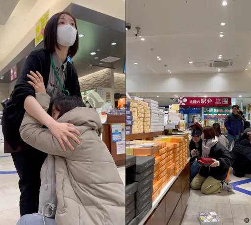 嚇到腿軟!日本氣象廳指未來兩三天還會有強震