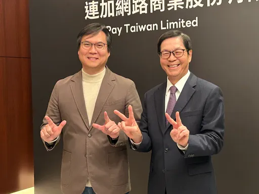 興櫃新股王｜LINE Pay掛牌首日股價飆漲快2倍　以最高1030元作收擠身千金股