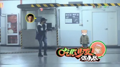 吳奇隆帶兒子逛完商場，在地下停車場玩起來。翻攝吃瓜少女張小寒百度