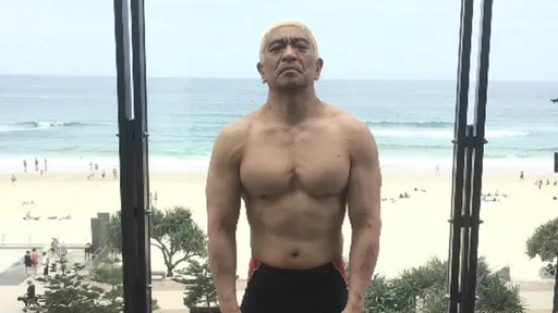 松本人志捲性侵吉下去了！控週刊妨害名譽求償5.5億