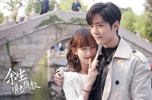 頂流肖戰驚傳與楊紫吃火鍋見家長！狗仔身為目擊證人說話了