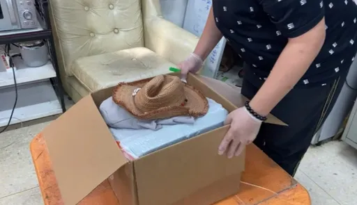 男從洛杉磯代購大麻　毒藏生活用品包裹內仍遭查獲