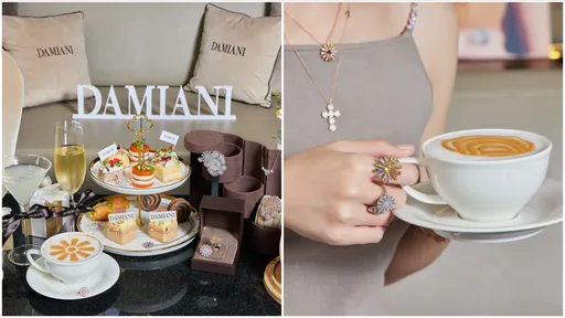 DAMIANI豪推4.6萬元下午茶 攜手晶華酒店打造「皇后饗宴」