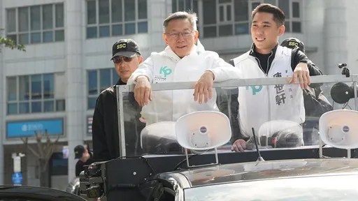 李妍慧夫家「500筆地」打柯文哲炒地 鄉民:塔綠班能你不能