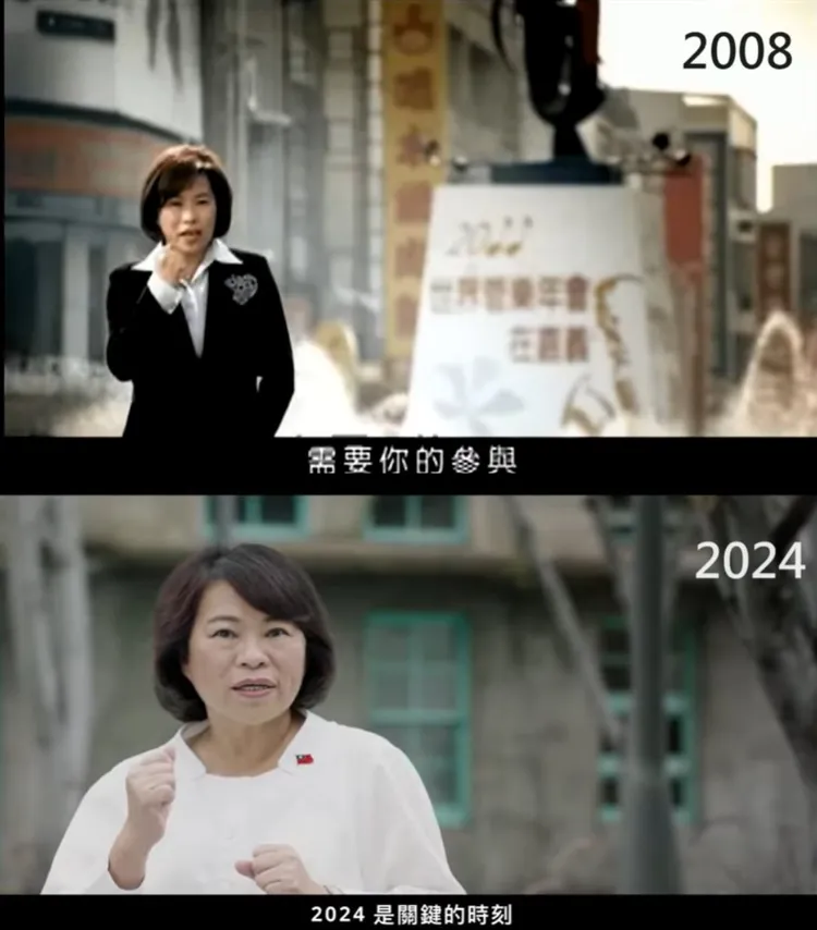 黃敏惠是台灣單一縣市史上任期最長的地方首長。翻攝臉書「黃揚明（剝雞）」